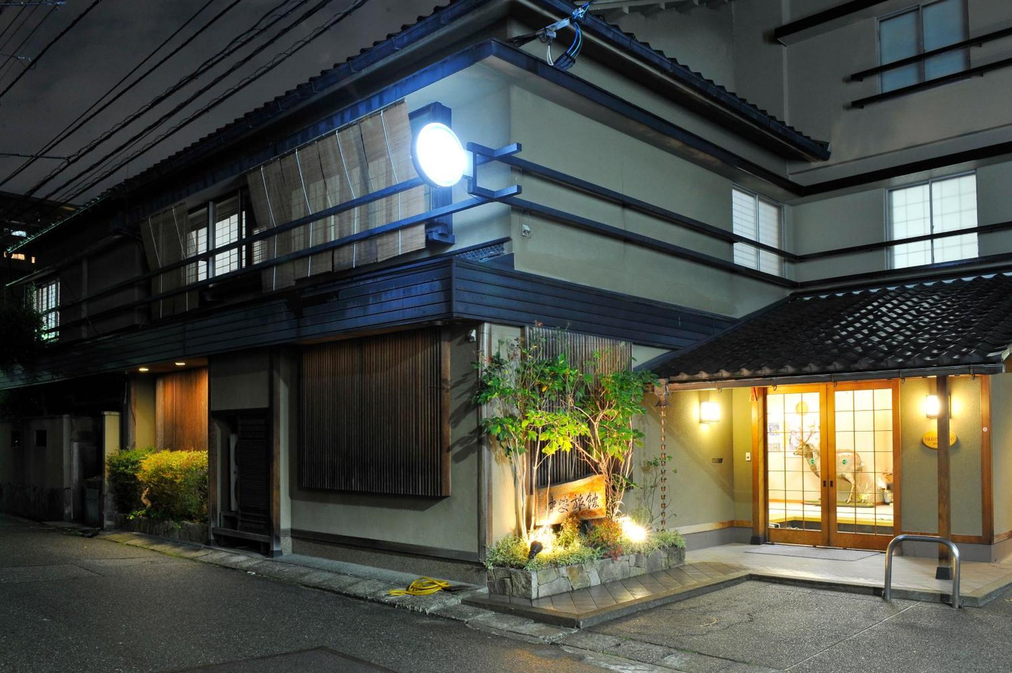 Nakayasu Ryokan Kanazawa Exterior photo